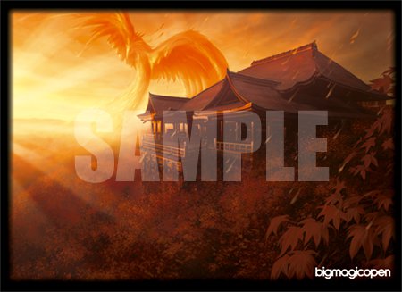 bmosl-sample